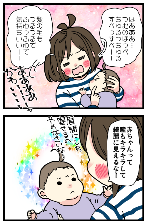 blog230602