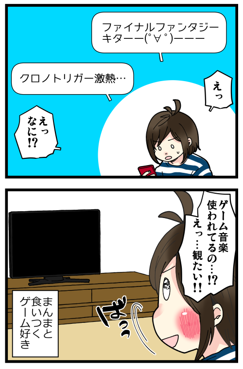 blog210726_2