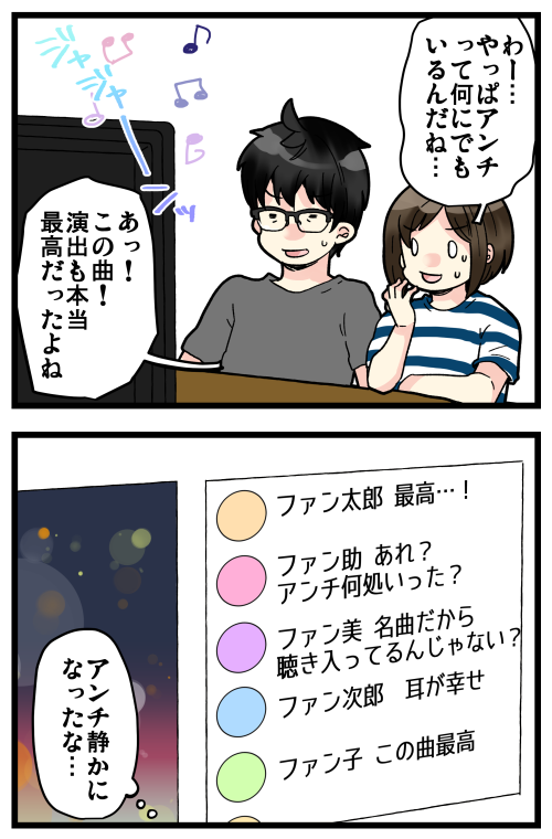 blog200613_3