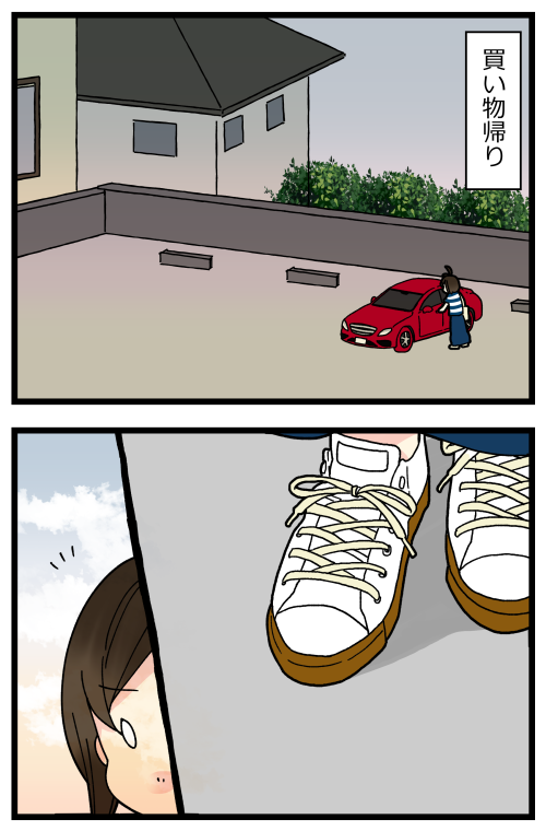 blog210910