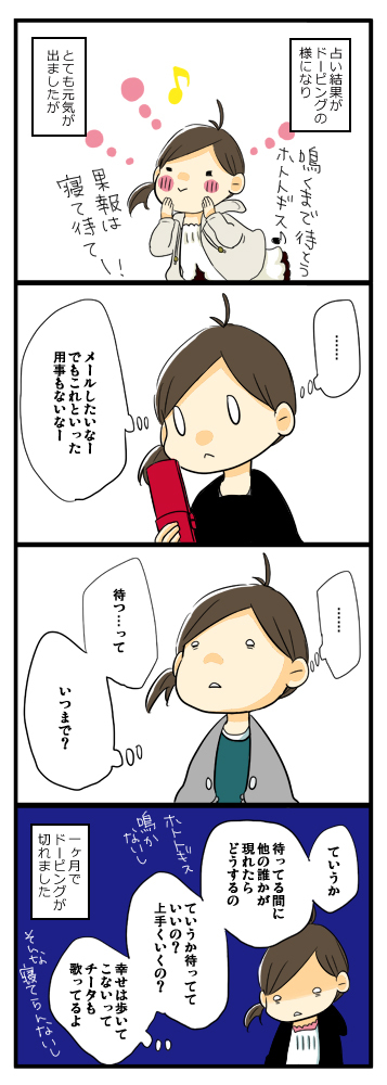057