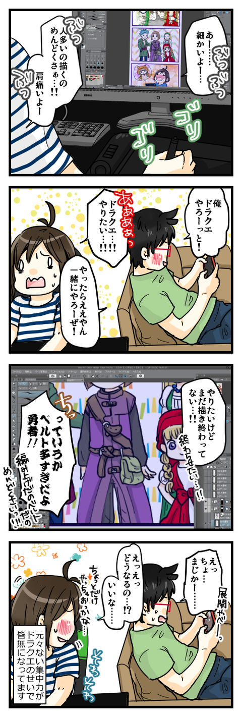 blog189