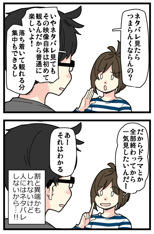 blog221211_4