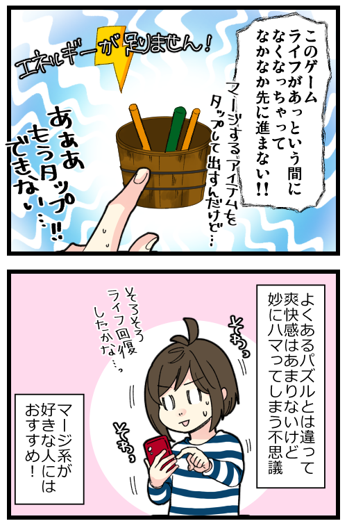 blog221201_4