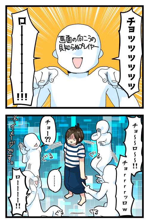 blog190722_3