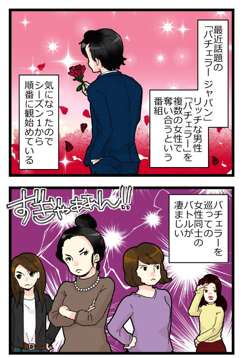 blog191112