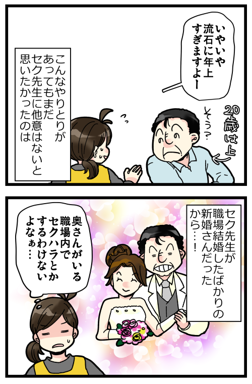 blog201108_6
