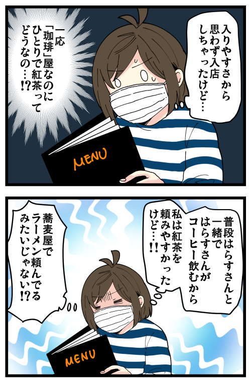 blog220315_3