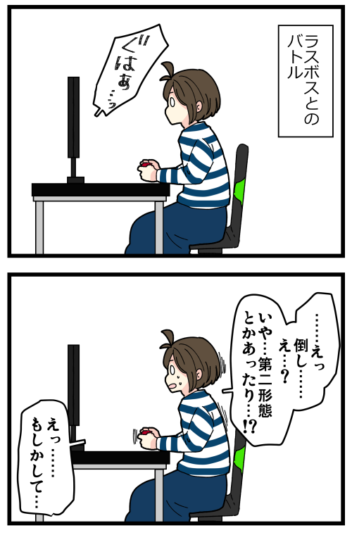 blog220420_6