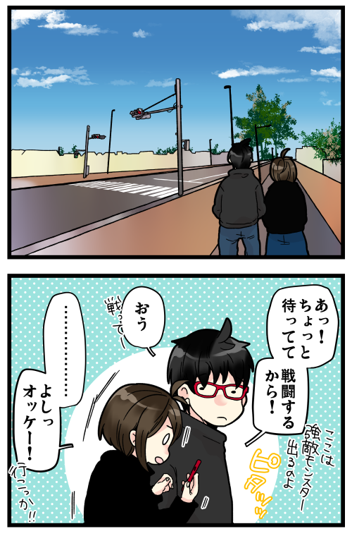blog200107_2