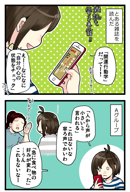 blog191104