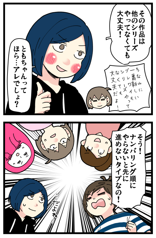 blog220721_2