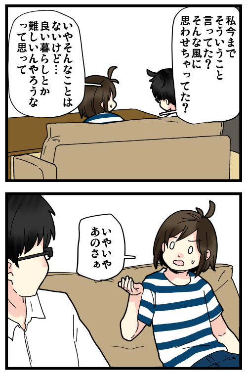 blog211117_2