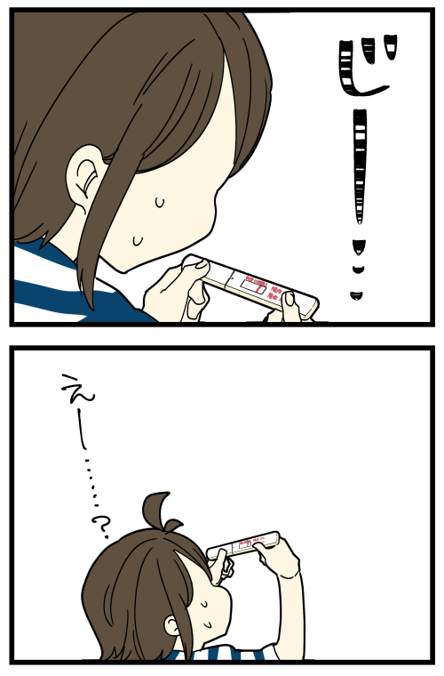 blog231220_2