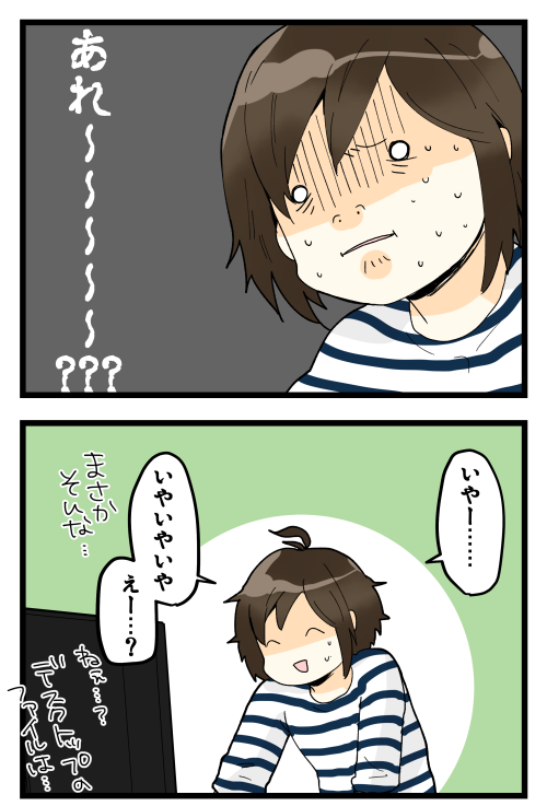 blog190701_3