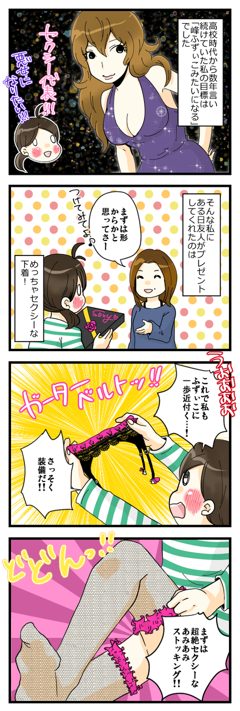 blog251