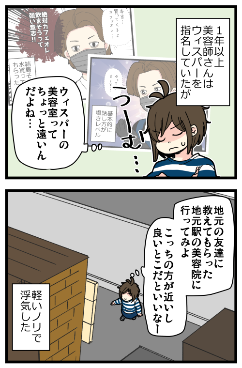 blog221203
