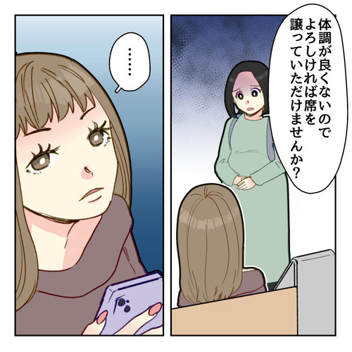 skpr023_004