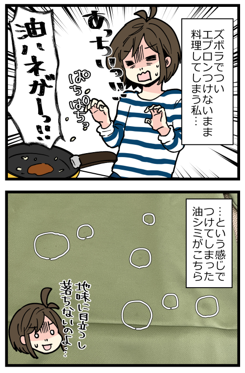 blog230401_2