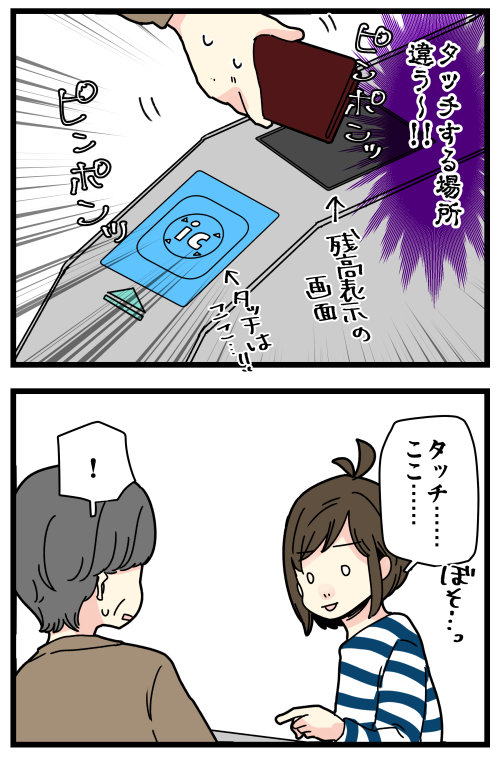 blog230225_2