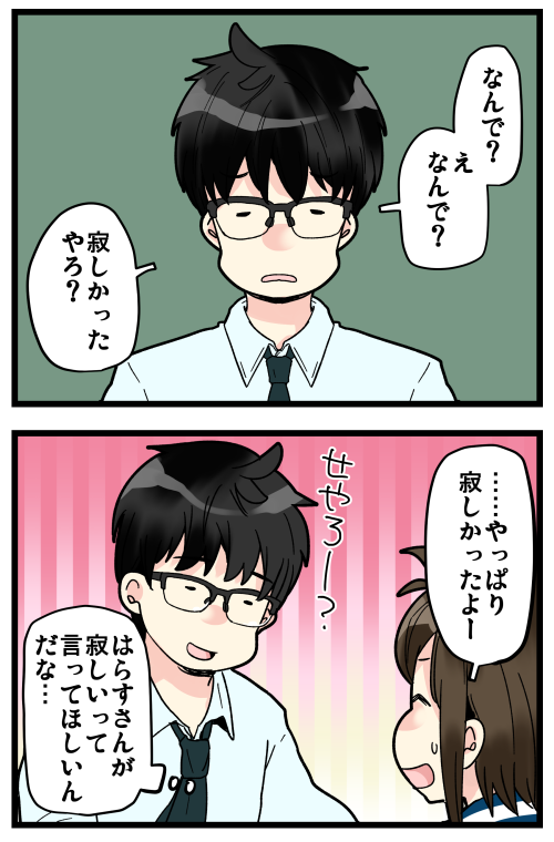 blog200625_4