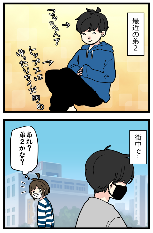blog220520_2