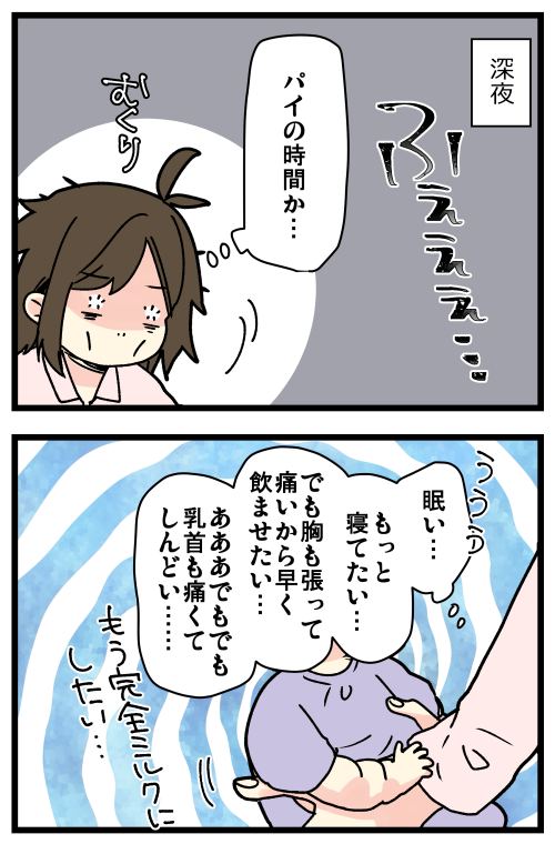 blog230614