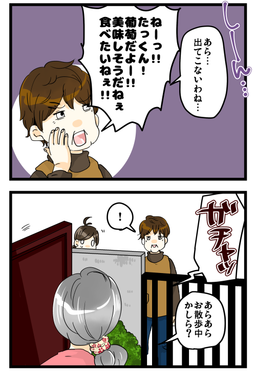 blog180209_2