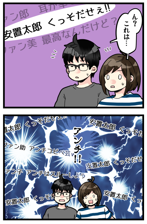 blog200613_2