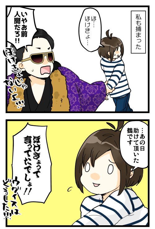 blog190505_5