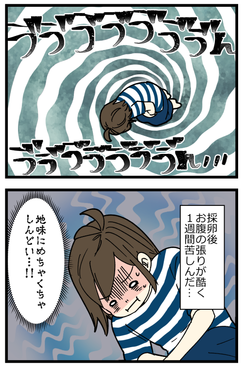 blog230924_4
