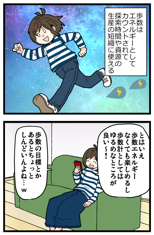 blog220412_3