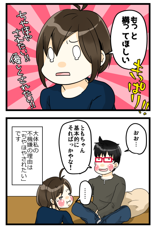 blog180228_2