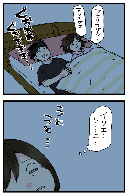 blog210616