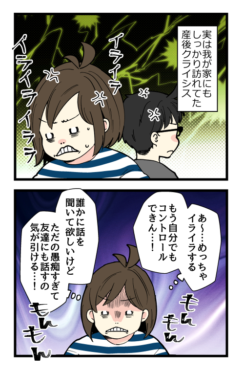 260702_01