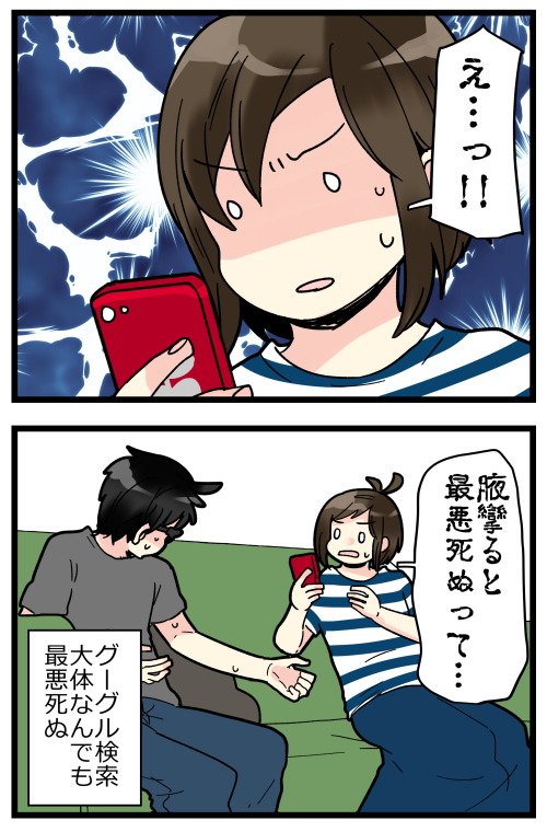blog201003_4
