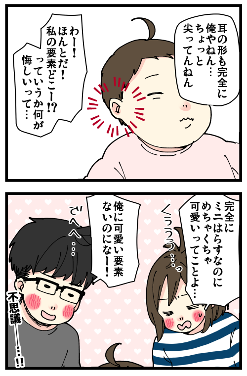 blog230505_2