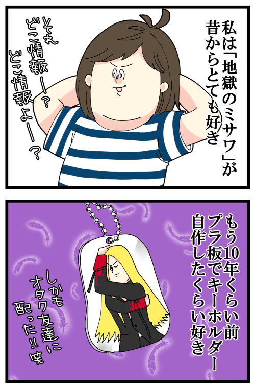 blog220709