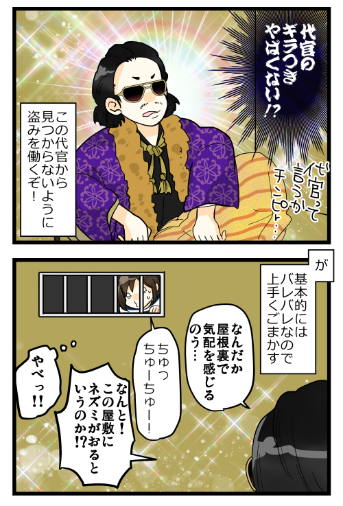 blog190505_2