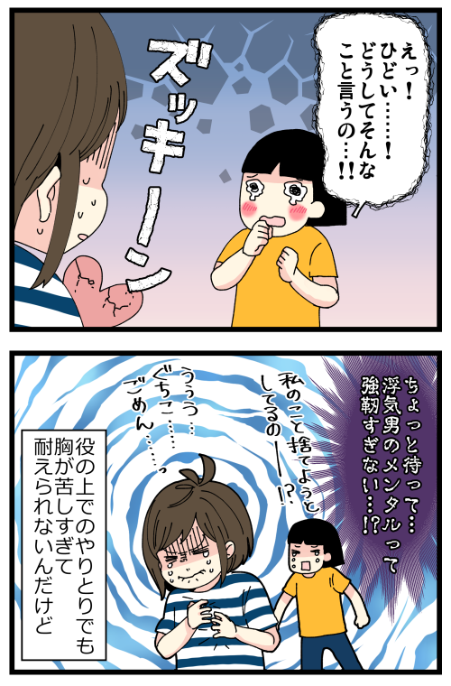 blog220807_4