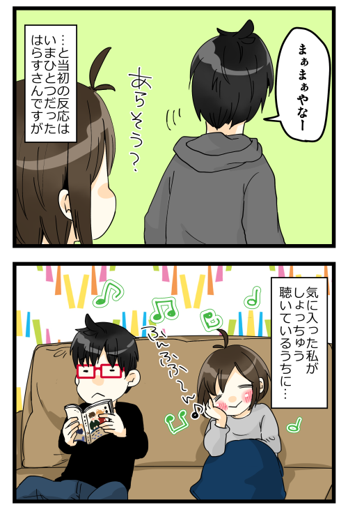 blog180216_2