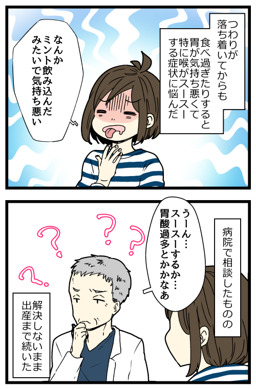 blog240328_01