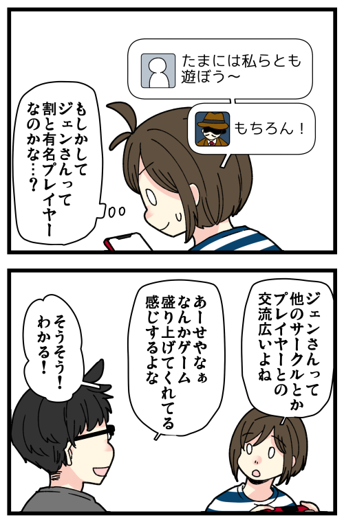 blog221221_3