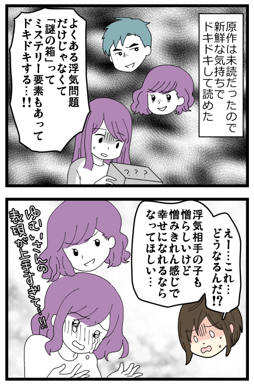 blog220410_2
