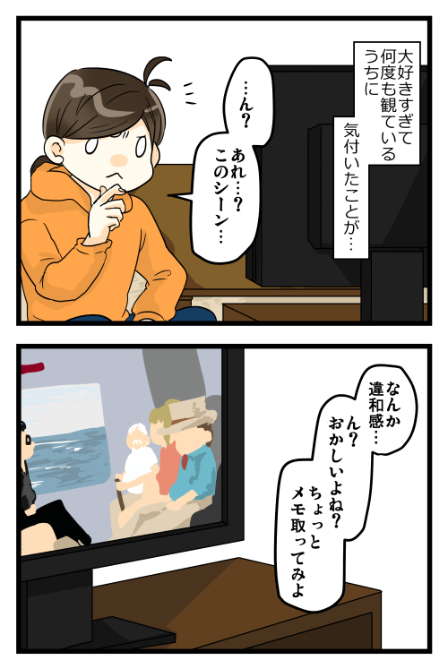 blog180307_3