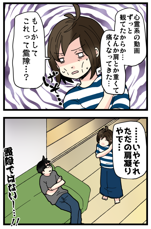blog210914_2