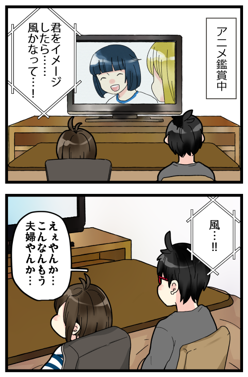blog200321