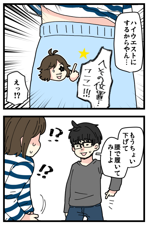 blog220514_3