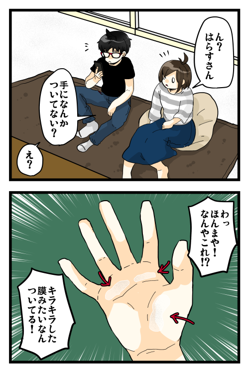 blog190509
