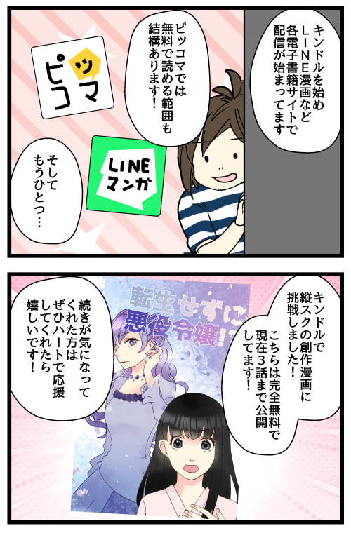 blog240508_04